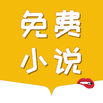 鸭脖官方app